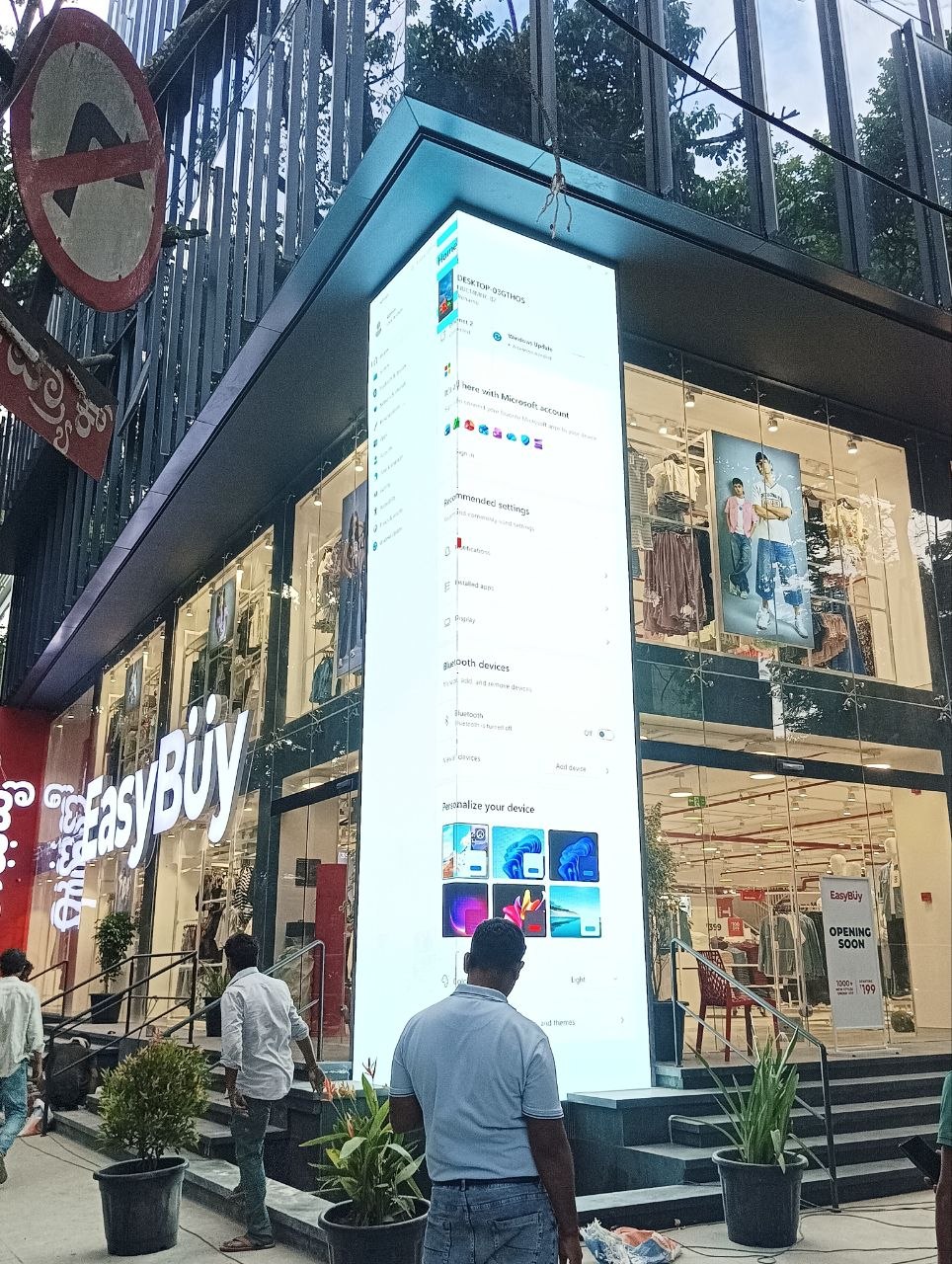 Windows on a clothing store screen