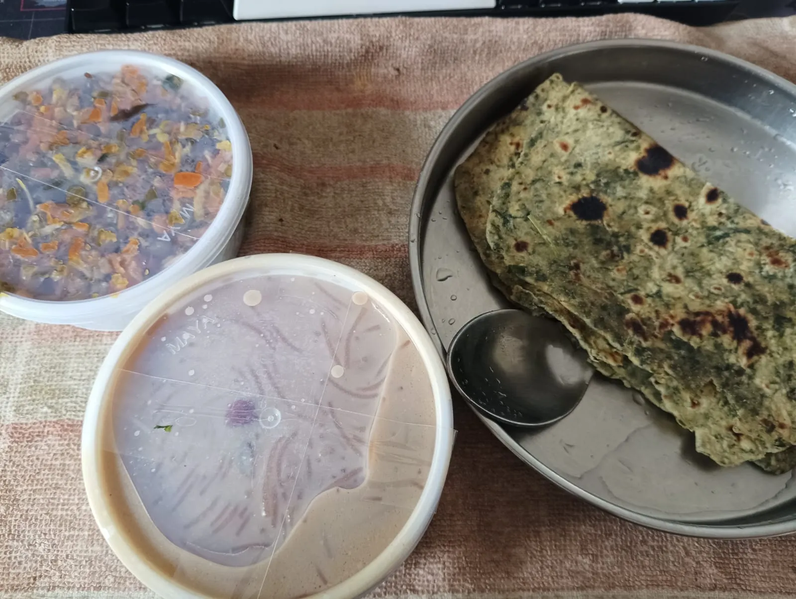 Lunch from Sambar Paliye